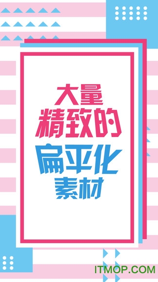 动画工场手机版