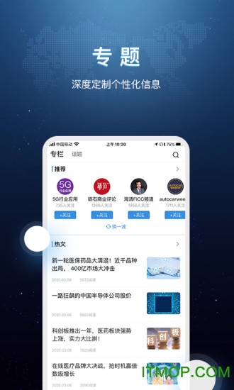 环球老虎财经