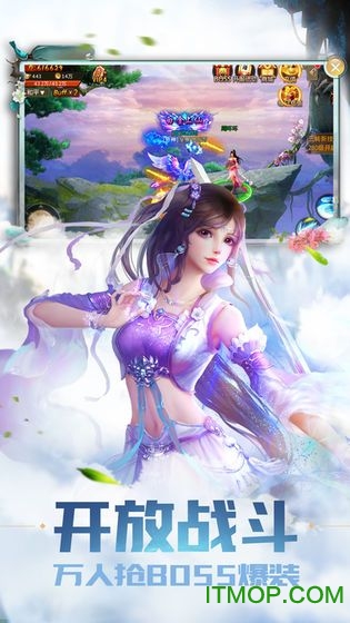 太虚阴阳界