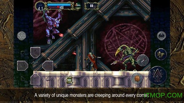恶魔城月下夜想曲高清重制版