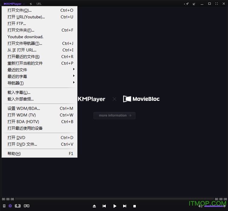 kmplayer电脑版精简版