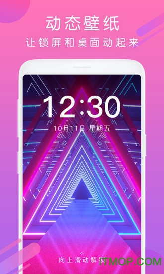 酷狗来电铃声2025最新版
