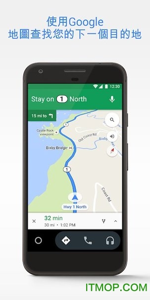 华为android auto