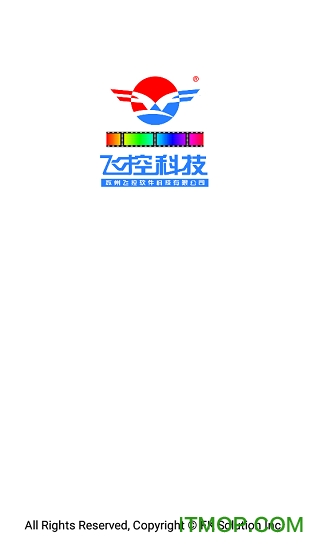飞控全彩led软件FKPlayer