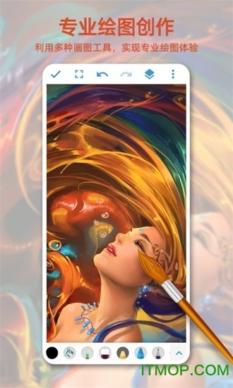 画板画图软件