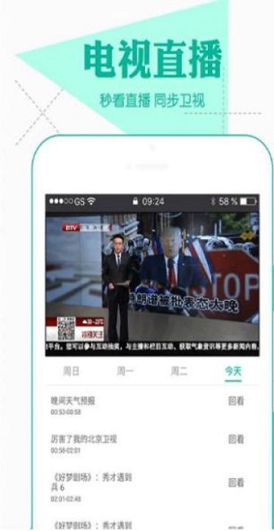 小嘀咕影视app