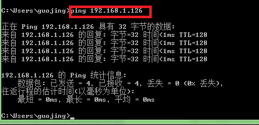 tftpd32(集成袖珍FTP网络服务器包)