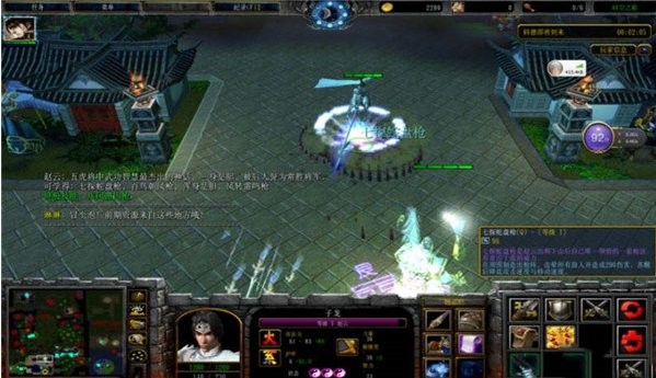 魔兽地图守卫剑阁时空之轮2.22版本