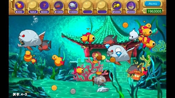 怪怪水族馆汉化版