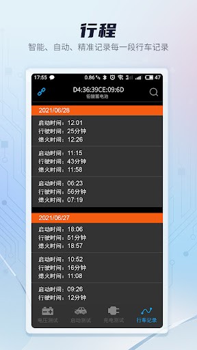 Battery Monitor BLE