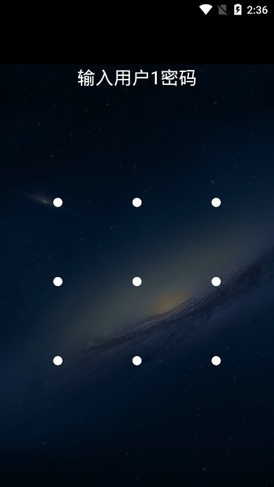 isafeplay ios