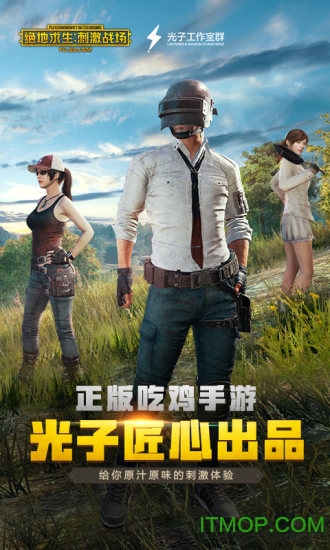 唯梦工具箱软件