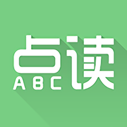 爱点读app软件正版