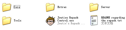 魔兽世界服务端商业版(Jeuties Blizzlike Repack)