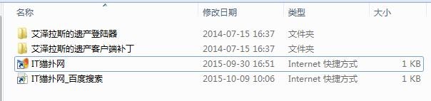 魔兽世界大芒果客户端