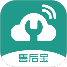售后宝app