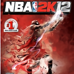 nba2k12美国职业篮球2k12手机版