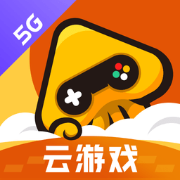 腾讯先锋（原先游）