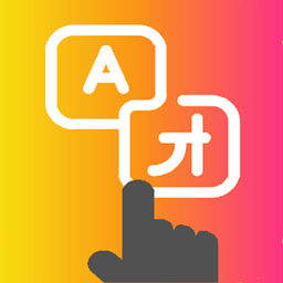 Tap Translate Screen(点击翻译)