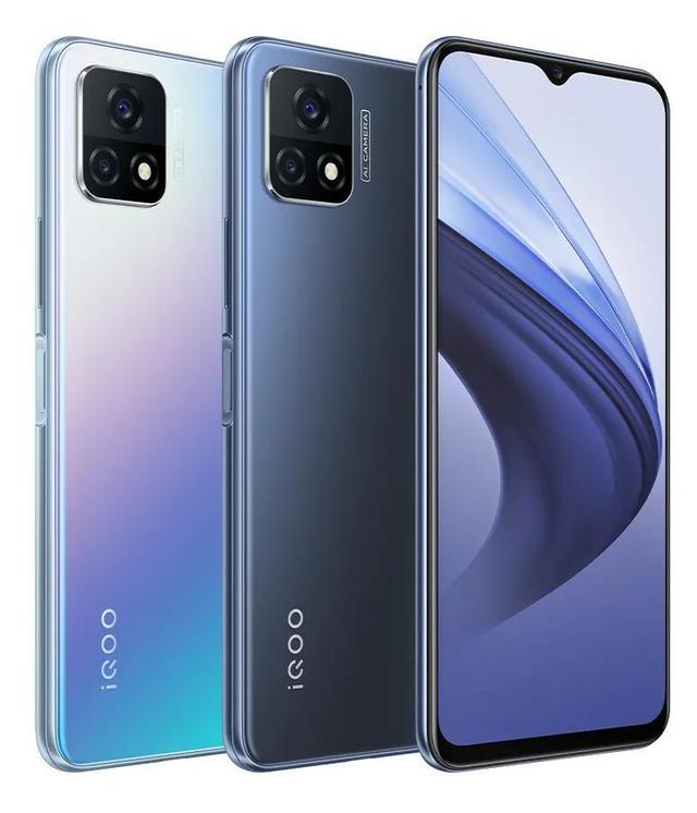 vivo手机官方商城