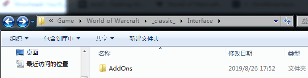 魔兽世界怀旧服大脚插件整合绿色包