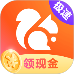 uc浏览器极速版苹果手机版