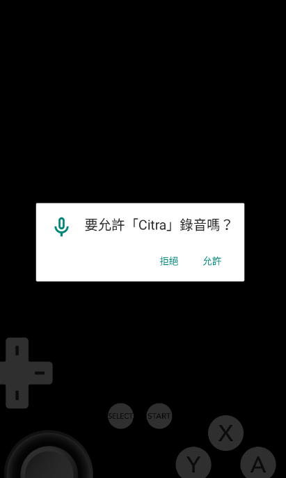 马里奥与路易基rpg1DX汉化版
