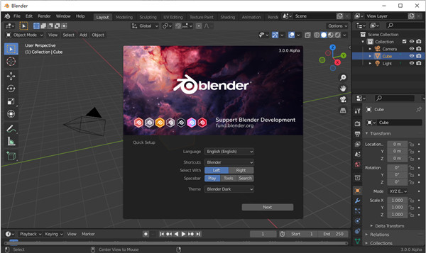 3d建模软件blender