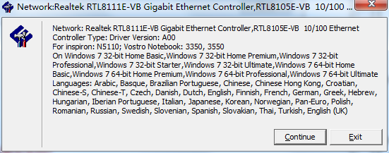 Realtek瑞昱RTL8111/RTL8168系列网卡驱动
