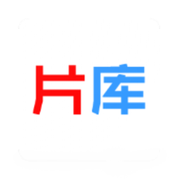 片库视频编辑官方最新版