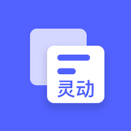 灵动大陆2025最新版