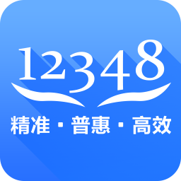 中国法律服务网官方版