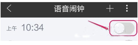 墨迹天气预报官方免费