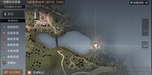 2025明日之后最新版本