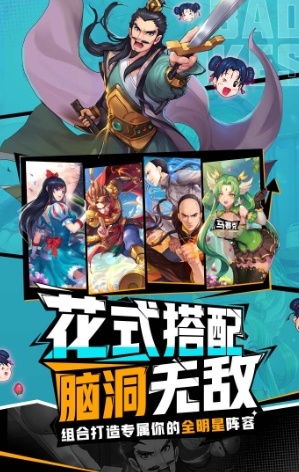 十万个冷笑话