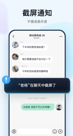 默往
