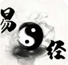 易经学：曾仕强讲解易经的奥秘 ios版