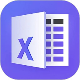 Excel办公软件