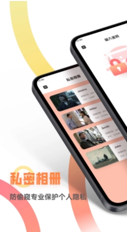白狐视频
