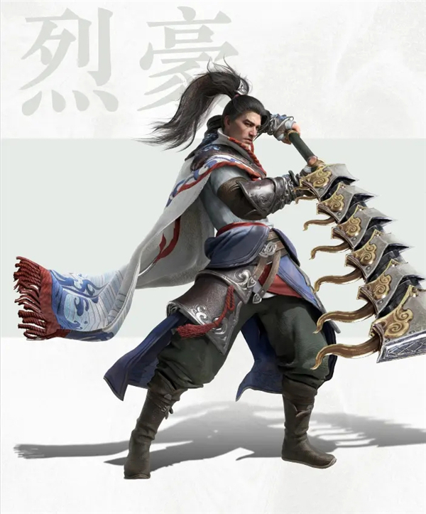 永劫无间手游官方正版