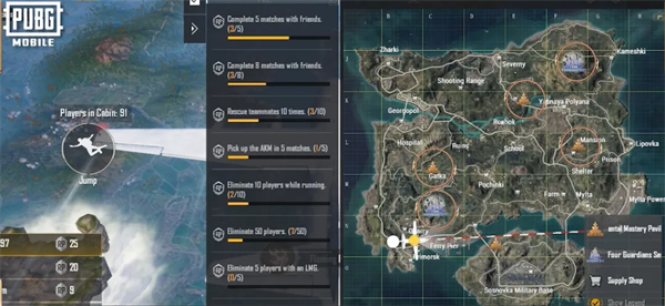 pubg绝地求生国际服官方正版