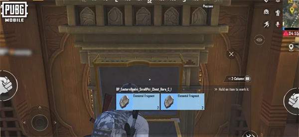 pubg绝地求生国际服官方正版