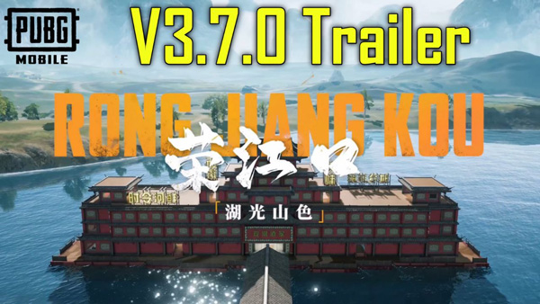 pubg国际服地铁逃生