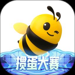 来疯