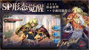 梦幻模拟战