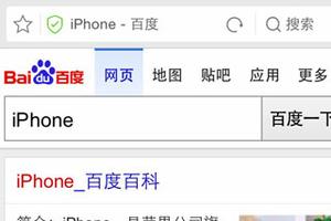 uc浏览器官方手机版app