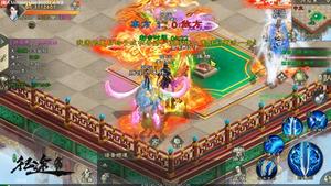 绿色征途手游官方版