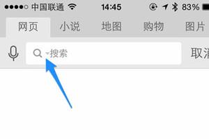 uc浏览器官方手机版app