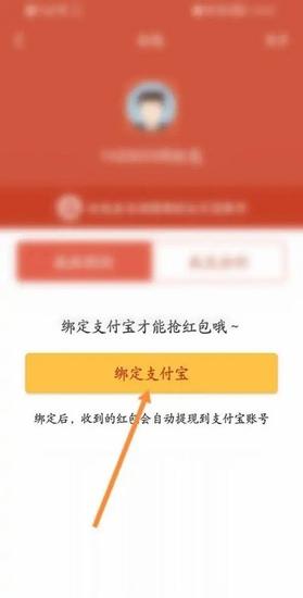 大智慧