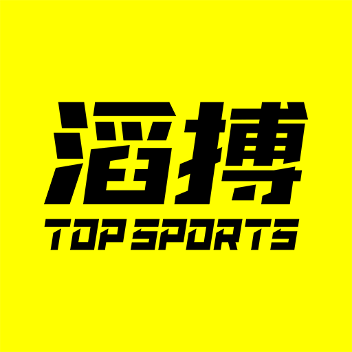 滔搏运动app最新版
